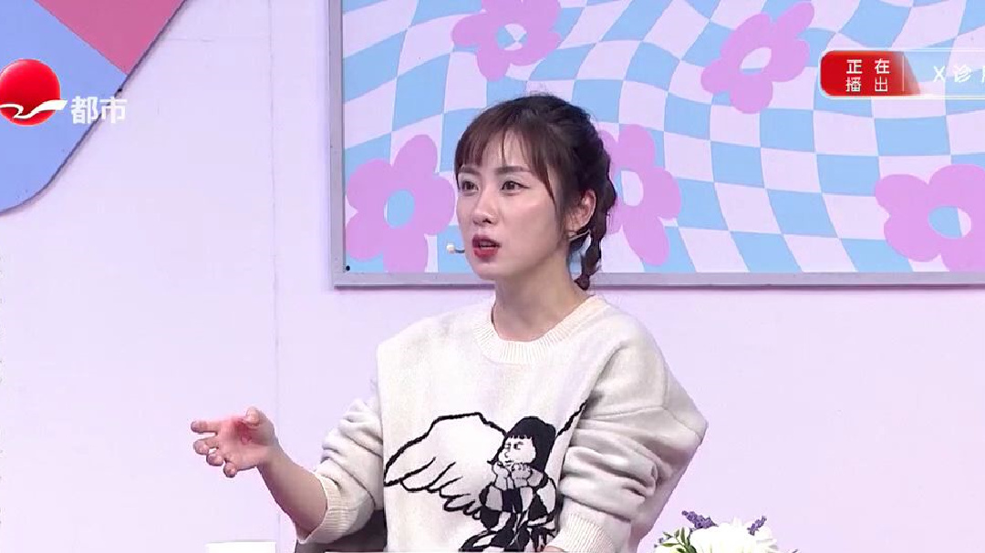 X诊所. 慢性胃炎 你中招了吗