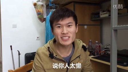 软软的秀 做女人难啊 01