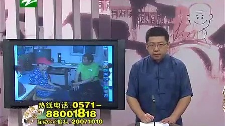 钱塘老娘舅 一场由工作引发的