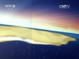 东方时空 《东方时空》 20161105