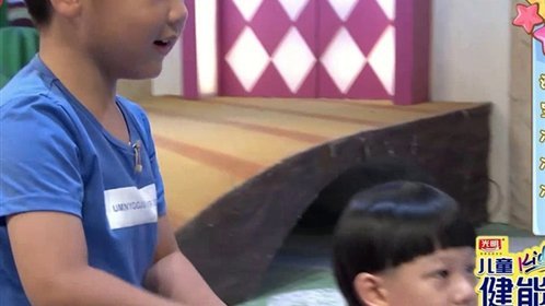 潮童天下 玩具是我的