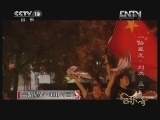 《音乐传奇》 20121127 一路星光·刘欢（二）