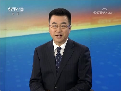 新闻直播间 《新闻直播间》 20181206 11:00