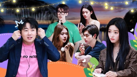 怦然心动20岁 第四季 下：心碎之夜？旅途过半未到终章！新的故事即将开始