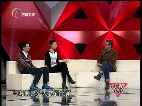 让我帮助你 《让我帮助你》 20160203 我想帮女儿找妈妈