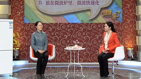 健康来了 食物冷冻如何解 专家帮你支招