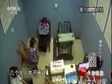 今日说法 《今日说法》 20170727 被偷走的童年（上）