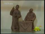 新闻袋袋裤 新闻袋袋裤 2010年 第2期