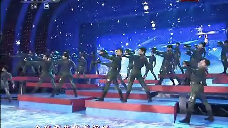 中央电视台春节联欢晚会 2011 歌曲《今夜北方飘着雪花》吕继宏 佟铁鑫 蔡国庆 江涛
