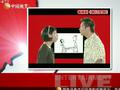 娱乐现场 《娱乐现场》20111230:山下智久 吴奇隆上海亮相
