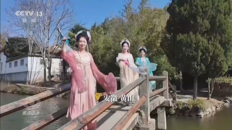 《焦点访谈》 20260330 从春天出发 接棒新春消费旺