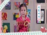 智慧树 《智慧树》 20180813