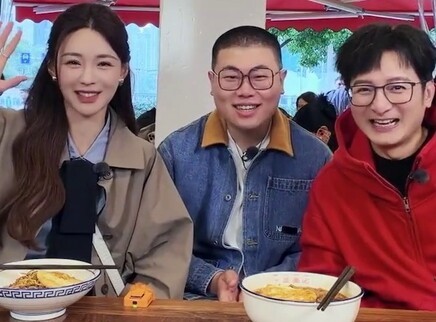 我家那小子2026 第11期下：吕严在线征婚