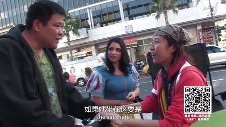 侣行 第二季 双面洛杉矶
