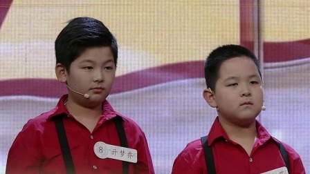 《恰同学少年》专辑，四组小选手重返舞台