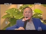 中国电影报道 《中国电影报道》 20130404