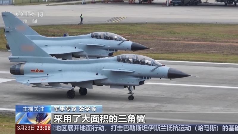 24小时 《24小时》 20250323