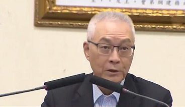 海峡两岸 《海峡两岸》 20190708