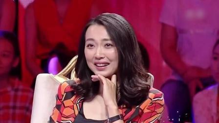 爱情保卫战 涂磊展毒舌骂哭女嘉宾