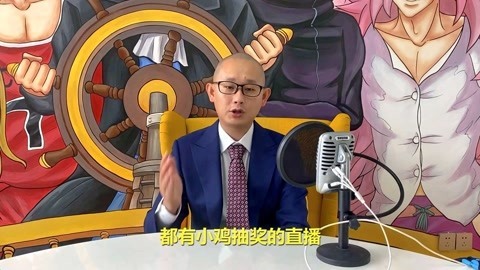 高臻臻的脑细胞 章鱼保罗预测世界杯