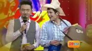 震撼一条龙 140120震撼一条龙