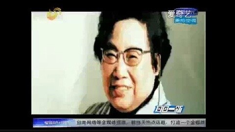耳目一新 耳目一新20151012