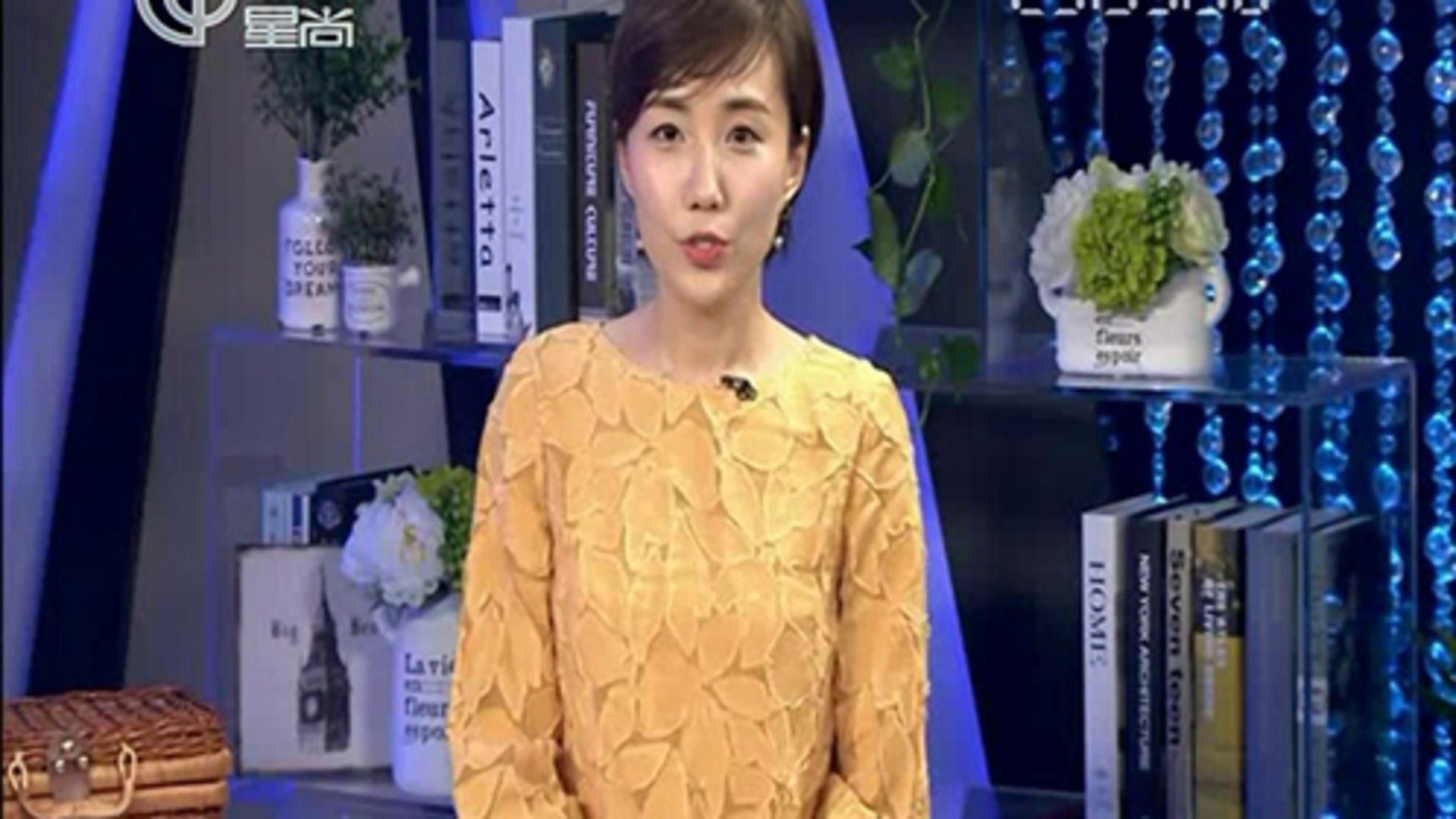 星尚之夜 旧物焕新颜