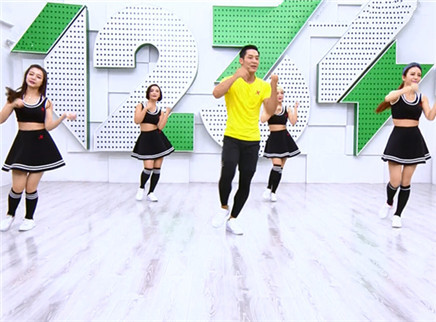321动起来 燃烧吧脂肪