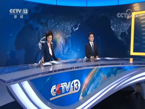 24小时 《24小时》 20200701