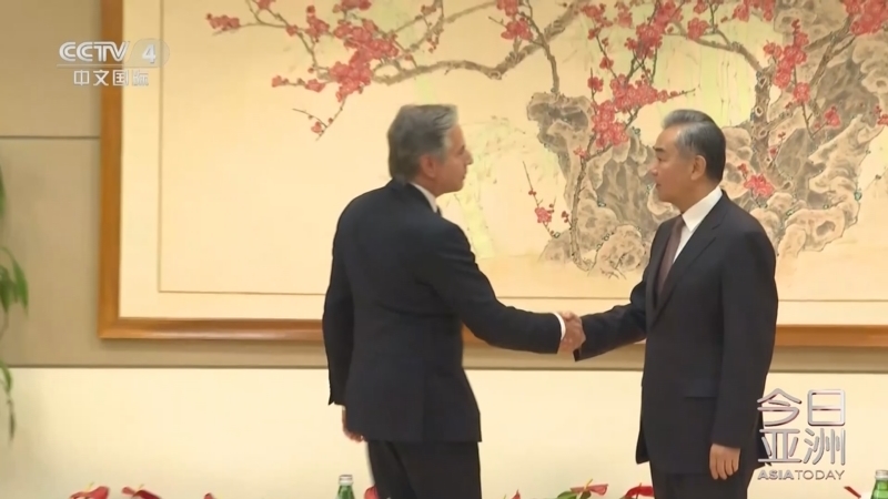 今日亚洲 《今日亚洲》 20240928