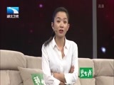 大王小王 《大王小王》 20160517 酗酒引发的“节外生枝”（下）