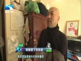 大王小王 《大王小王》 20150209 明星圆了我的梦