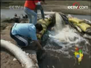 快乐体验 快乐体验 2008年 第64期