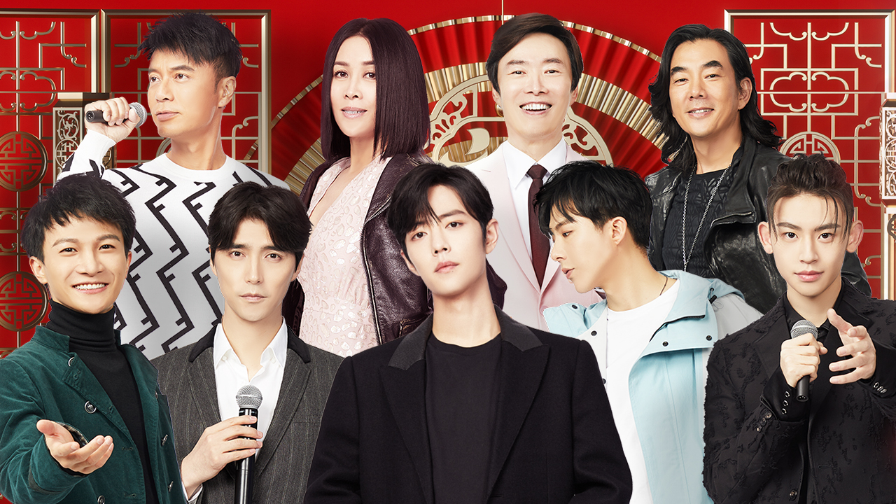 我们的歌 贺岁金曲歌会（上）：歌手回归过新年