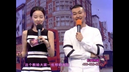 时尚汇 东方卫视精编版 2015 马甲线助攻完美腰精