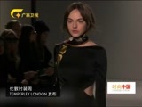 时尚中国 《时尚中国》 20170118