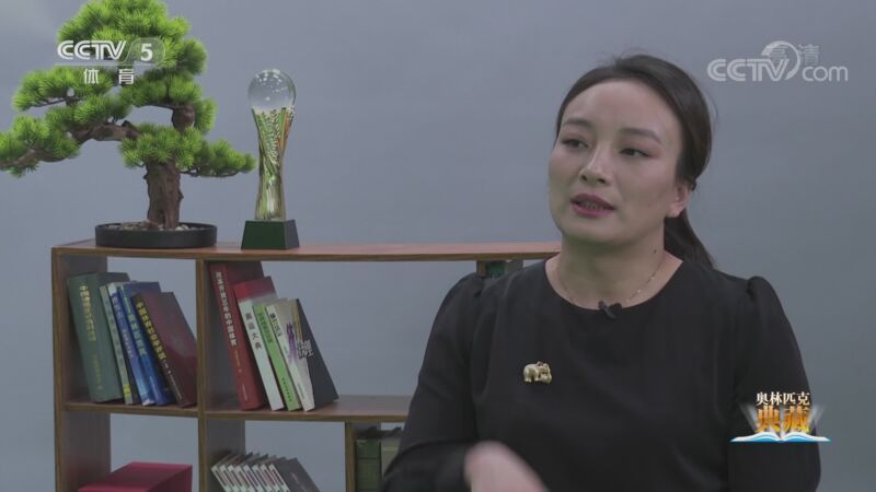 [体育世界]完整版 20211122