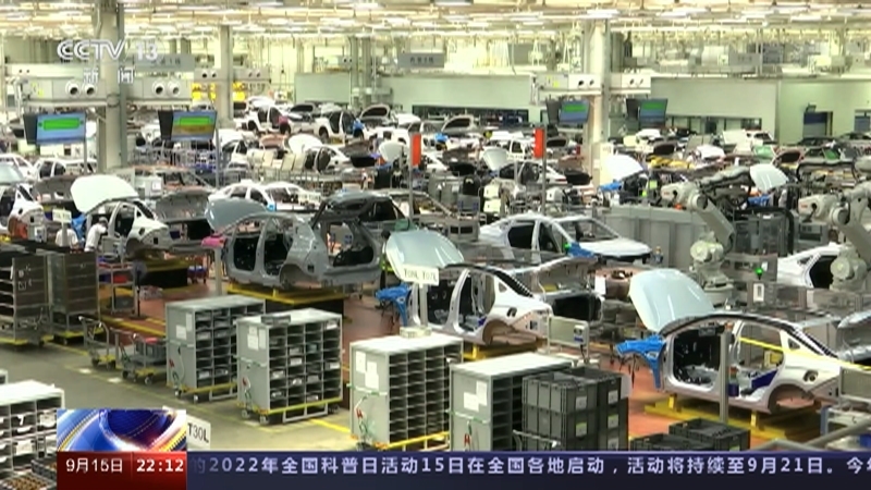 新闻1+1 《新闻1+1》 20220915 产业链供应链，如何稳定又安全？