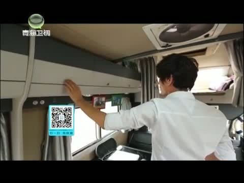 时尚家居 《时尚家居》 20150409 明星的家