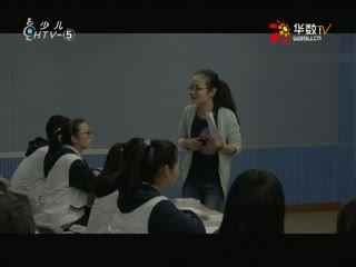 名师公开课 《写作2》授课教师：叶云红