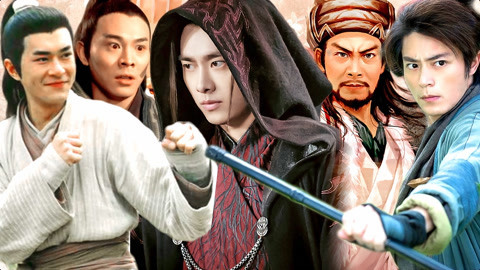 吟笑派 李易峰pk金庸男主角！