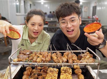 盗月社食遇记 2020 卷着吃的徐州烧烤！