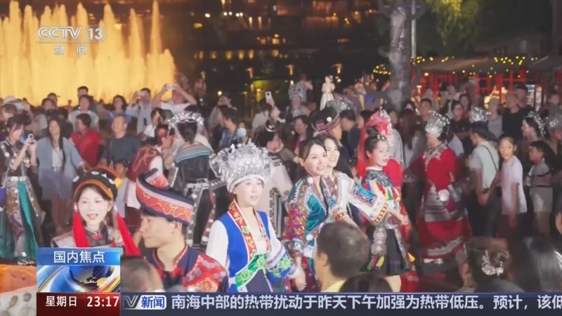 24小时 《24小时》 20250817
