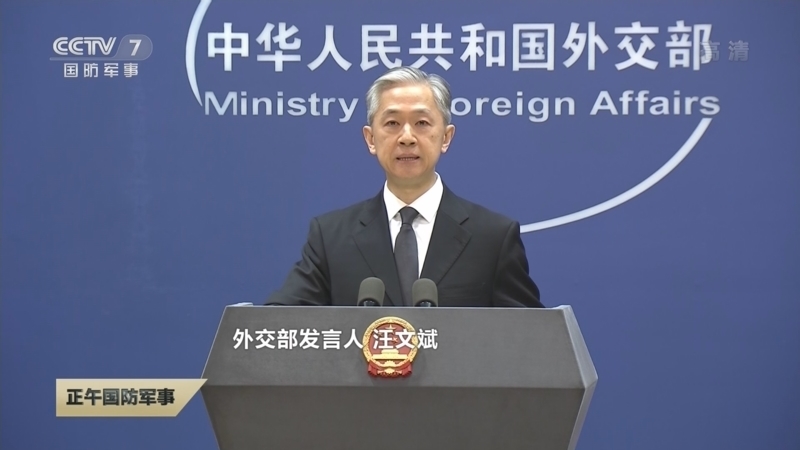 正午国防军事 《正午国防军事》 20220329