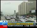 新闻30分 新闻30分 2009-08-22
