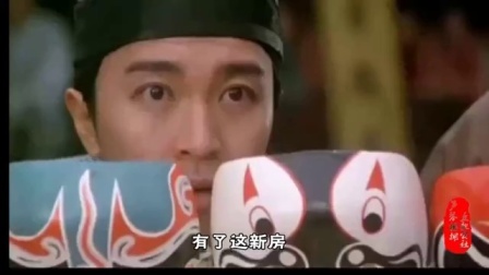 歪歌公社系列 光棍娶不到老婆《最恨丈母娘》08