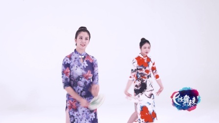 琵琶语-尚岩（舞蹈展示）