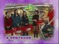 分秒必争 快乐主妇 2009年 第18期