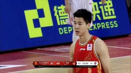吉林VS八一第三节：全队配合默契，吉林大比分领先八一