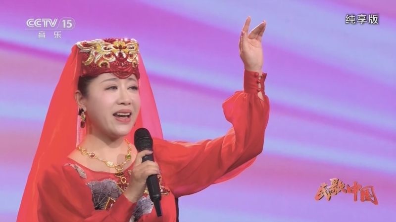 《民歌中国》 20260510 纯享版